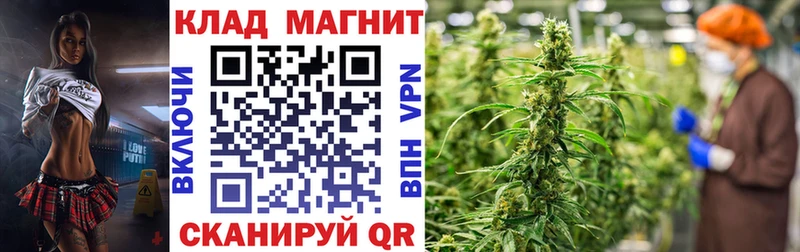 Купить ГАШИШ  А ПВП  КОКАИН  МЕФ  Канабис  Верхнеуральск