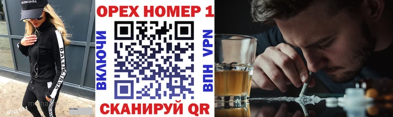 Купить где  Верхнеуральск  Cocaine 97% 
