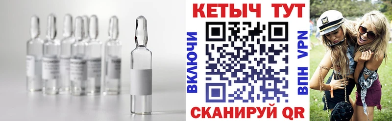 Купить где  Верхнеуральск  Кетамин ketamine 