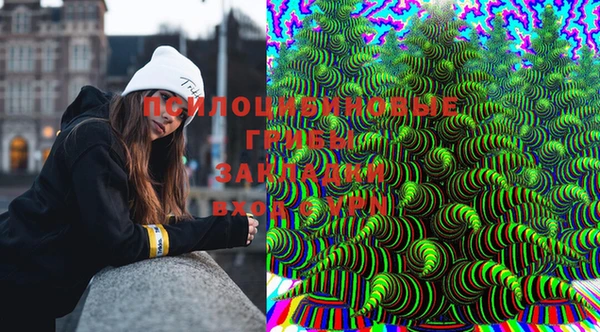 каннабис Белоозёрский