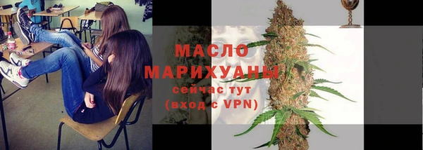 каннабис Белоозёрский