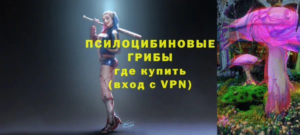 каннабис Белоозёрский