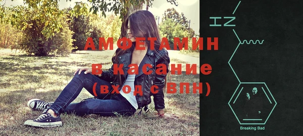 каннабис Белоозёрский