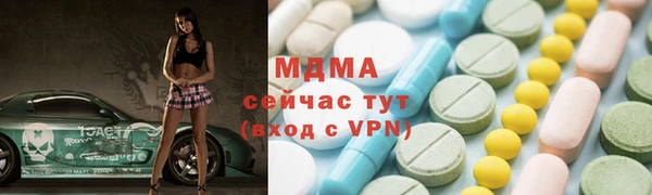 каннабис Белоозёрский