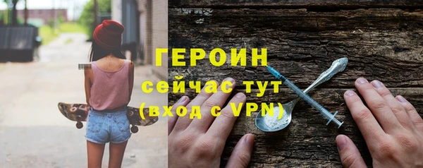 кокаин премиум Беломорск