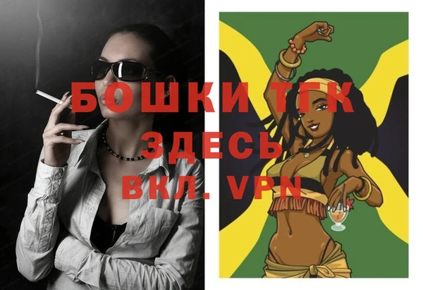 кокаин премиум Беломорск