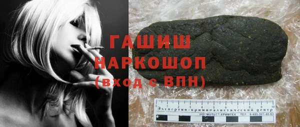 каннабис Белоозёрский