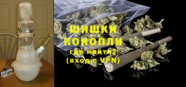 кокаин премиум Беломорск