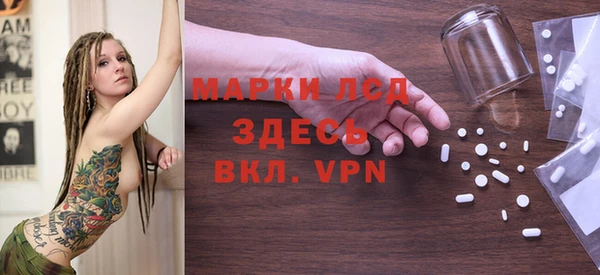 каннабис Белоозёрский
