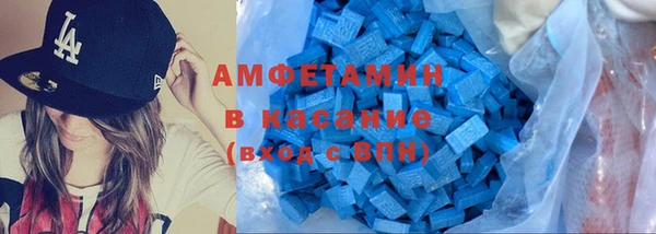 прущая мука Белокуриха